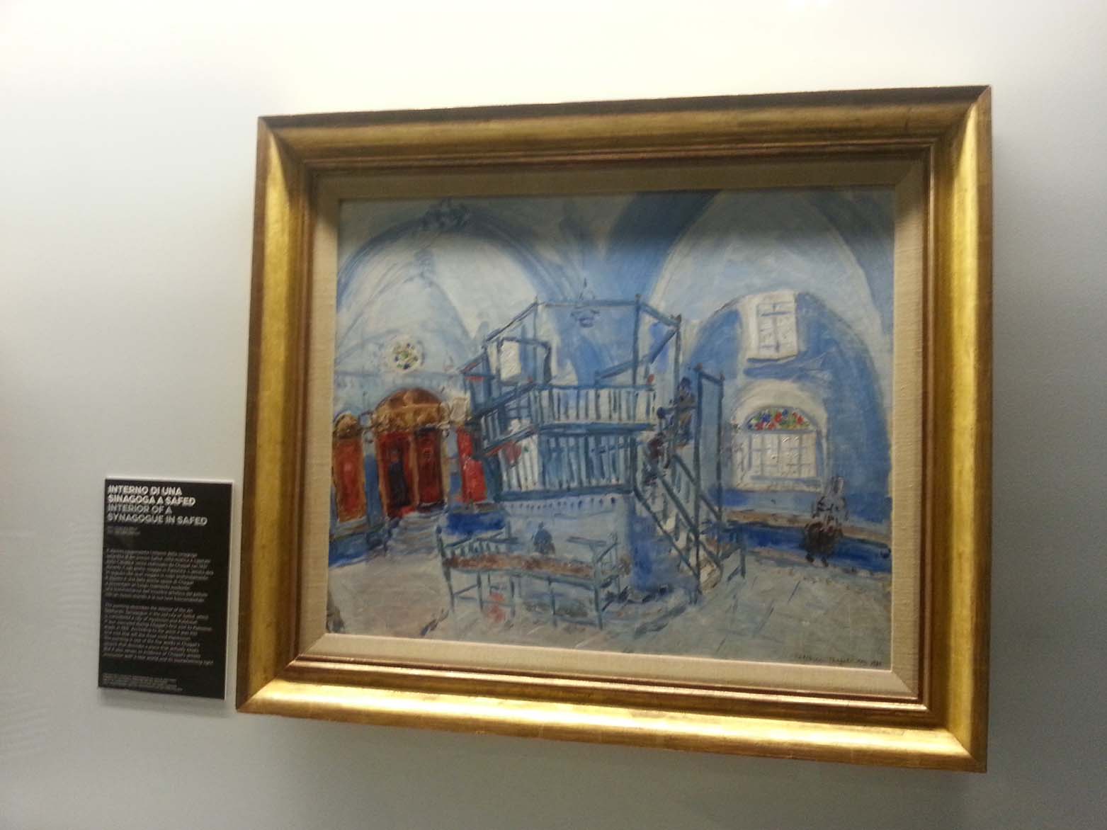 Il quadro di Chagall "Interno di una Sinagoga a Safed"