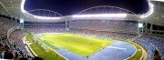 L'Estádio Olímpico João Havelange, dove si terranno le gare di atletica (ph Wikipedia)