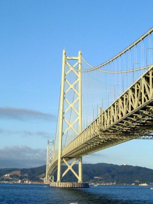 Akashi Bridge, Giappone il ponte più lungo del mondo a campata unica